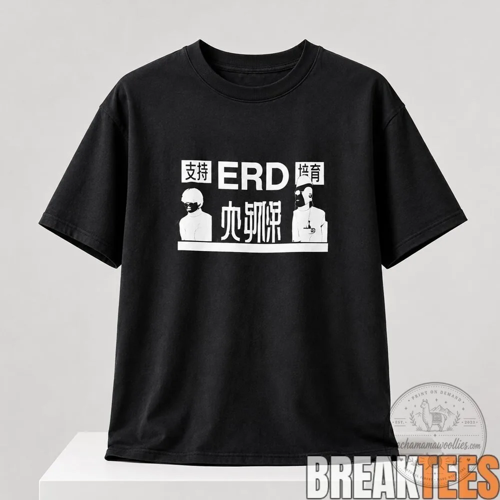 Halsey ERD Logo Black Graphic T-Shirt