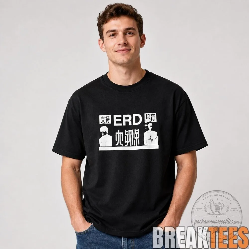 Halsey ERD Logo Black Graphic T-Shirt 4 Halsey ERD Logo Black Graphic T-Shirt