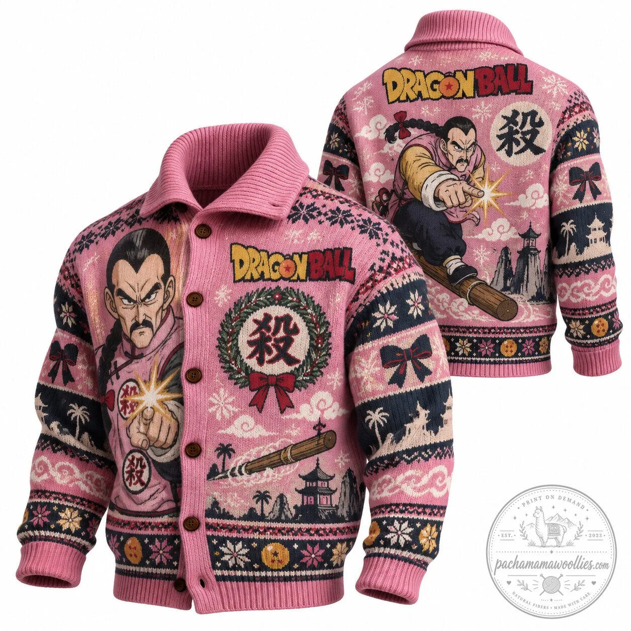 Dragon Ball Master Shen Christmas Holiday Ugly Sweater Knit Cardigan