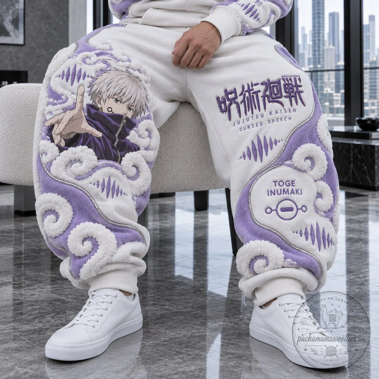 Jujutsu Kaisen Toge Inumaki Cursed Speech Anime Embroidered Sweatpants 1 Jujutsu Kaisen Toge Inumaki Cursed Speech Anime Embroidered Sweatpants